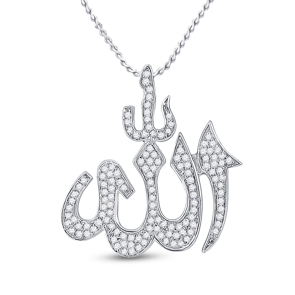 1/3CT-DIA P1P2 ALLAH MENS CHARM