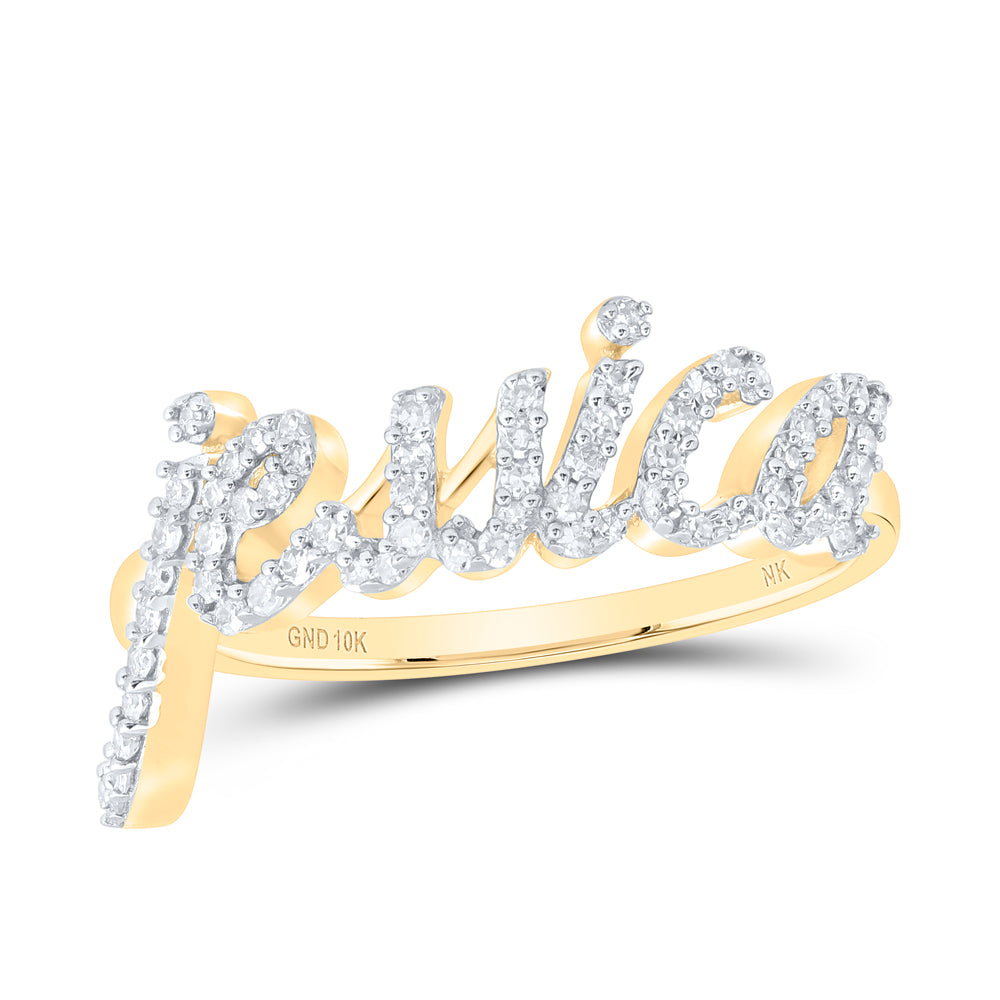1/4CTW-DIA NK GIFT "JESSICA" RING