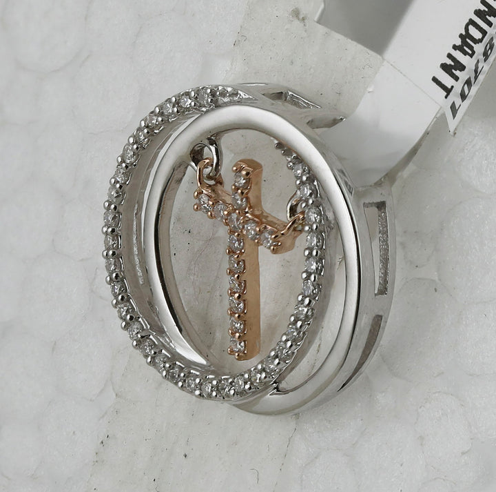10kt Two-tone Gold Women's Diamond Cross Pendant 1/5 ctw