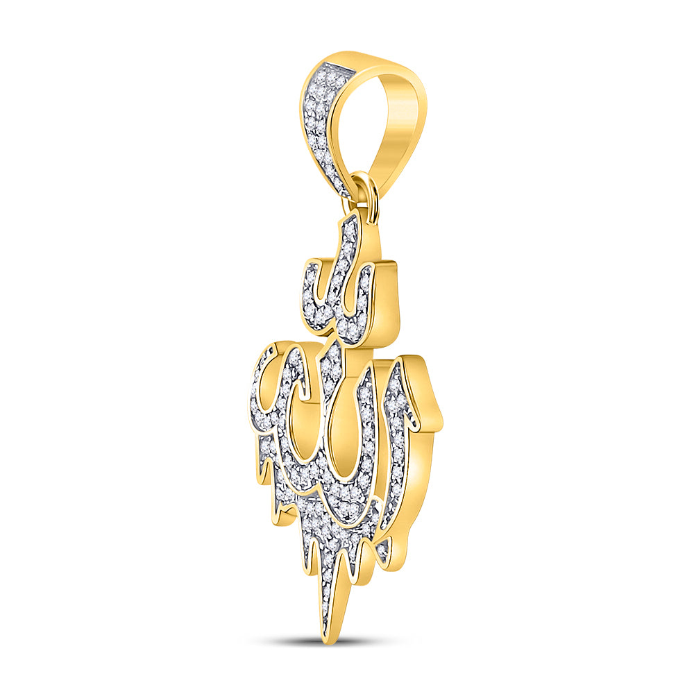 10kt Yellow Gold Men's Diamond Allah Arabic Script Charm Pendant 1/3 ctw