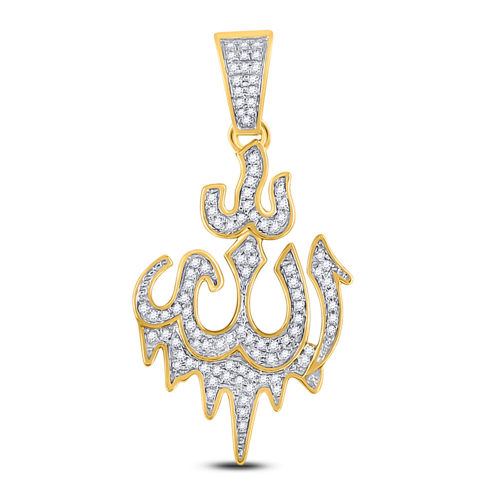 10kt Yellow Gold Men's Diamond Allah Arabic Script Charm Pendant 1/3 ctw - view 2