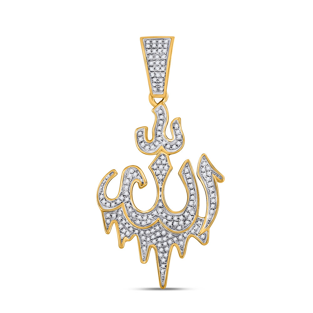 10kt Yellow Gold Men's Diamond Allah Islam Charm Pendant 1/2 ctw