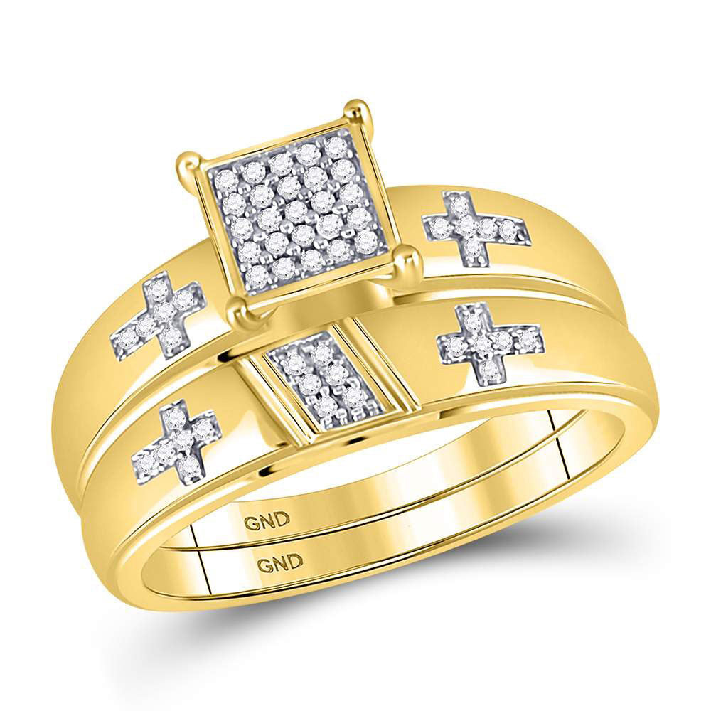 10kt Yellow Gold His Hers Diamond Cross Matching Wedding Set 1/12 Cttw